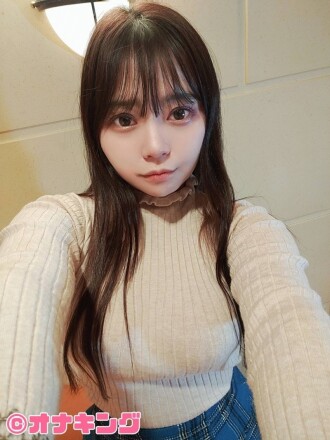 [H cup large titty fuck] Raw sex with plump H cup large titty and uniform