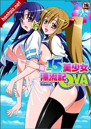 Phim 15 bishoujo hyouryuuki 1