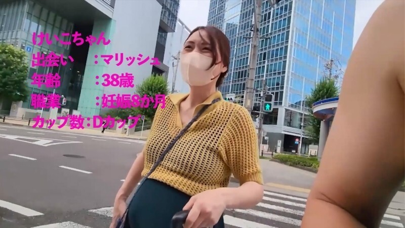 [Phim tài liệu thân mật thứ 3] Mang thai 8 tháng, bí ẩn cuộc đời và sống làm mẹ đơn thân