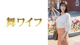 &quot;Mitsushima Fumino 1&quot;: MGS Video Adult Video Distribution Site