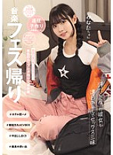 [UNCENSORED-LEAK] MUKD-531 After the music festival, I had sex with my sweaty girlfriend every day at the hotel. This is the best summer memory I&#039;ve ever had. A video of a serious couple having sex to make a baby. (MUKD-531)